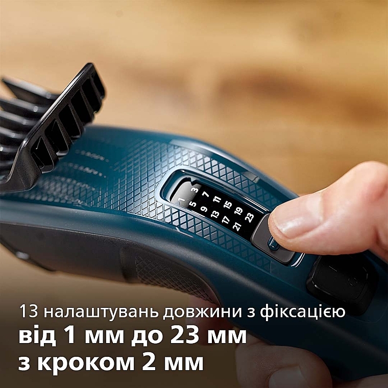 Машинка для стрижки волос HC3505/15 - Philips Series 3000 — фото N5