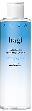 Мицеллярный флюид для снятия макияжа - Hagi Aqua Zone — фото N1
