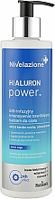 Интенсивно увлажняющий бальзам для тела - Farmona Nivelazione Hyaluron Power Body Balm — фото N1