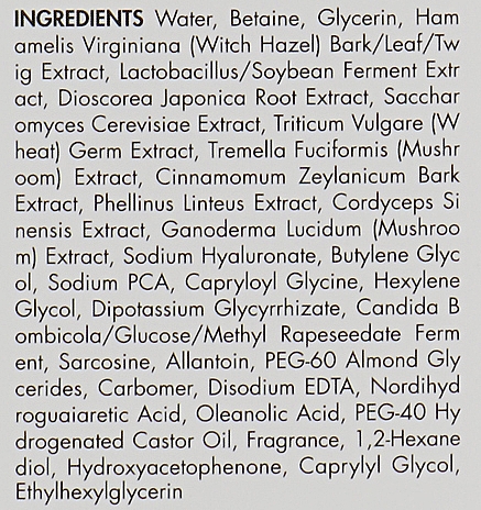 Себорегулирующий тонер для лица "5-альфа контроль" - Dr.Ceuracle 5α Control Clearing Toner — фото N4