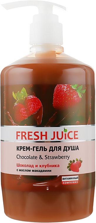 Крем-гель для душу - Fresh Juice Love Attraction Chocolate & Strawberry — фото N7