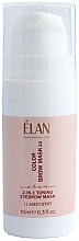 Духи, Парфюмерия, косметика УЦЕНКА Тонирующая маска для бровей 2 в 1 - Elan Professional Line Color Brow Mask 2.0 *