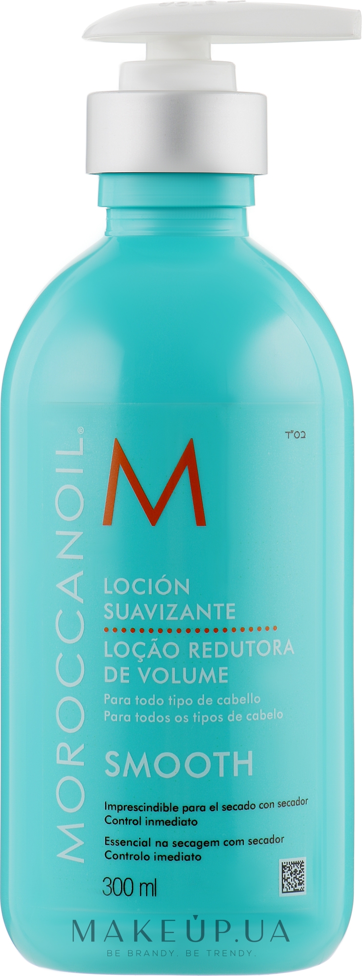 Пом'якшуючий заспокійливий лосьйон для волосся - MoroccanOil Smoothing Hair Lotion — фото 300ml