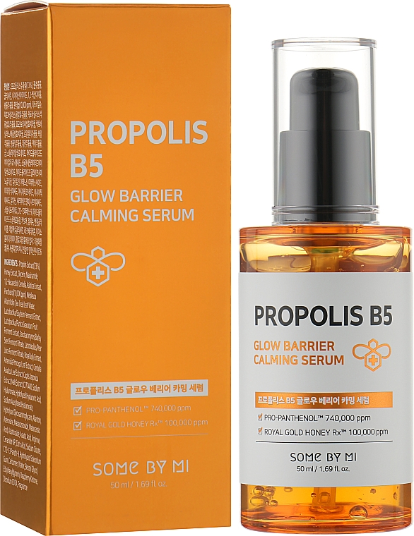 Сыворотка с прополисом для сияния кожи - Some By Mi Propolis B5 Glow Barrier Calming Serum — фото N2