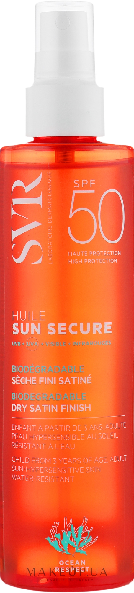 Солнцезащитное масло для тела - SVR Sun Secure Biodegradable Spf50 — фото 200ml