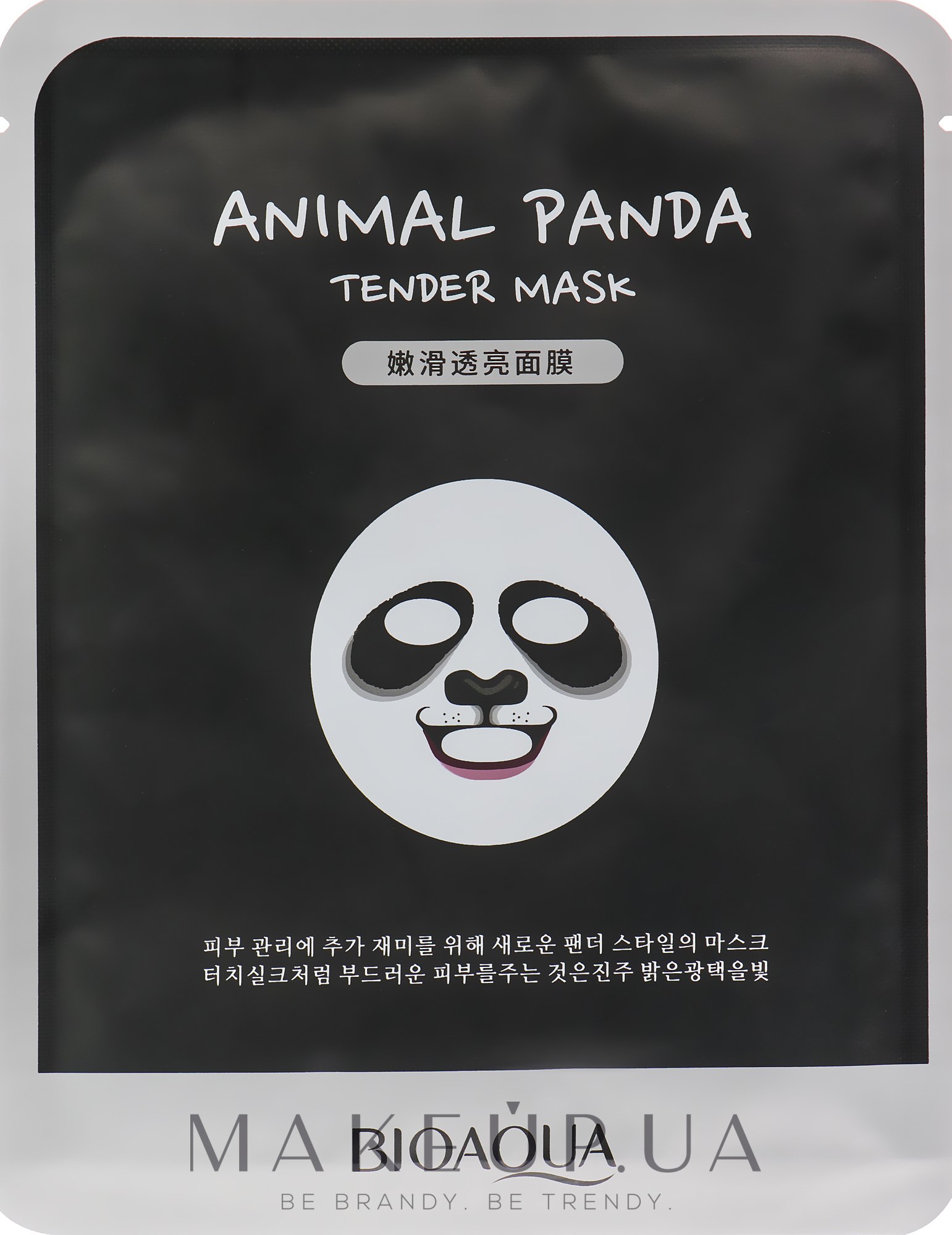 Смягчающая тканевая маска для лица с принтом - BioAqua Panda Tender Mask — фото 30g