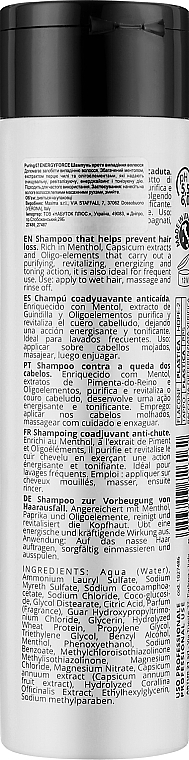 Шампунь против выпадения волос - Puring Energyforce Reinforcing Shampoo — фото N2