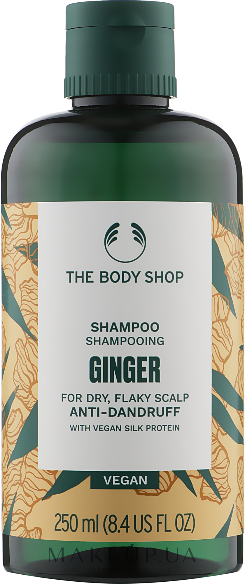 Шампунь против перхоти "Имбирь" - The Body Shop Ginger Shampoo Anti-Dandruff Vegan — фото 250ml