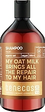Парфумерія, косметика Шампунь для волосся - Benecos Regenerating Shampoo Organic Oats