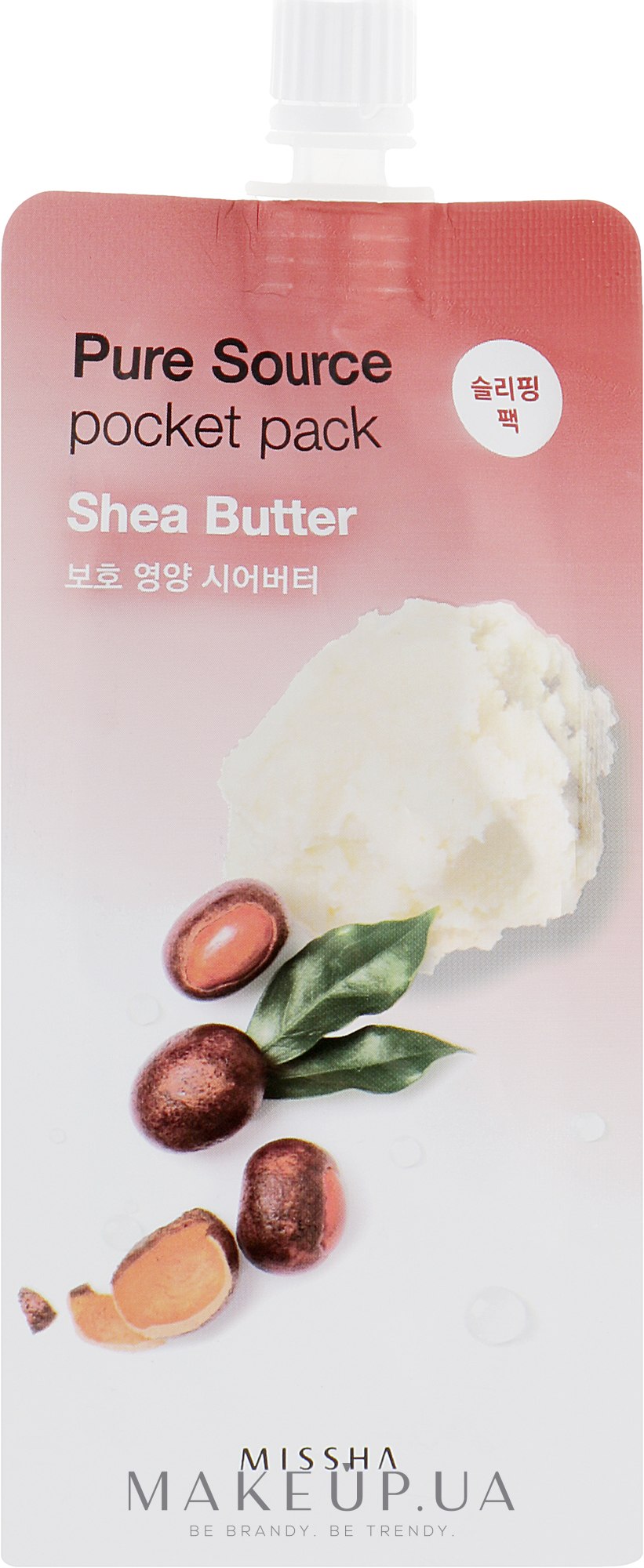 Маска для лица на основе масла ши - Missha Pure Source Pocket Pack Shea Butter — фото 10ml