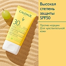 Солнцезащитный крем SPF30 - Caudalie Vinosun High Protection Cream SPF30 — фото N3