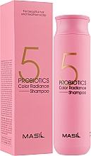 Шампунь с пробиотиками для защиты цвета - Masil 5 Probiotics Color Radiance Shampoo — фото N2