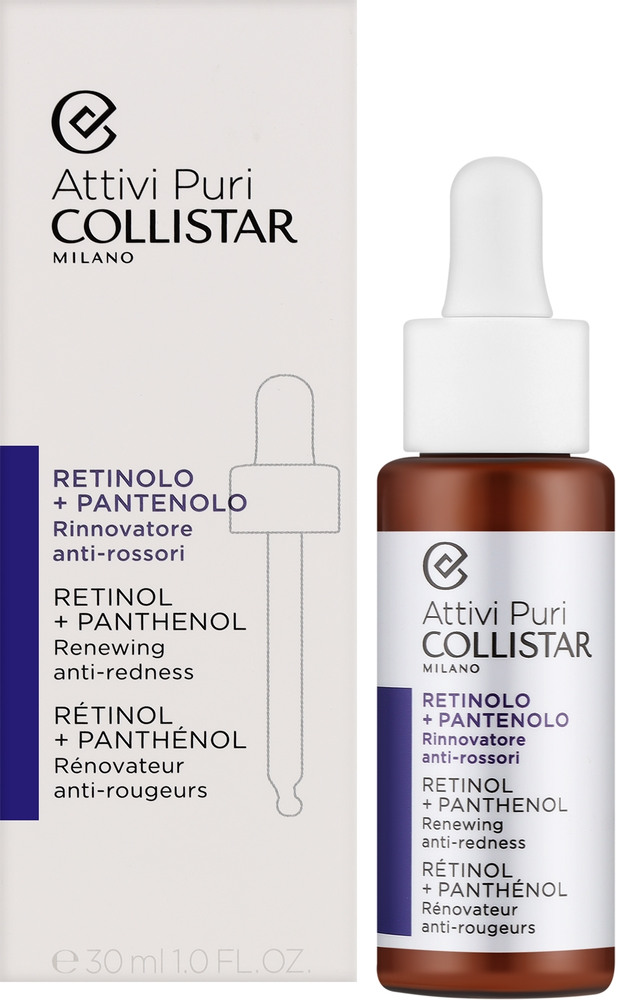 Сыворотка для лица с ретинолом и пантенолом - Collistar Attivi Puri Retinol+Panthenol Drops — фото 30ml