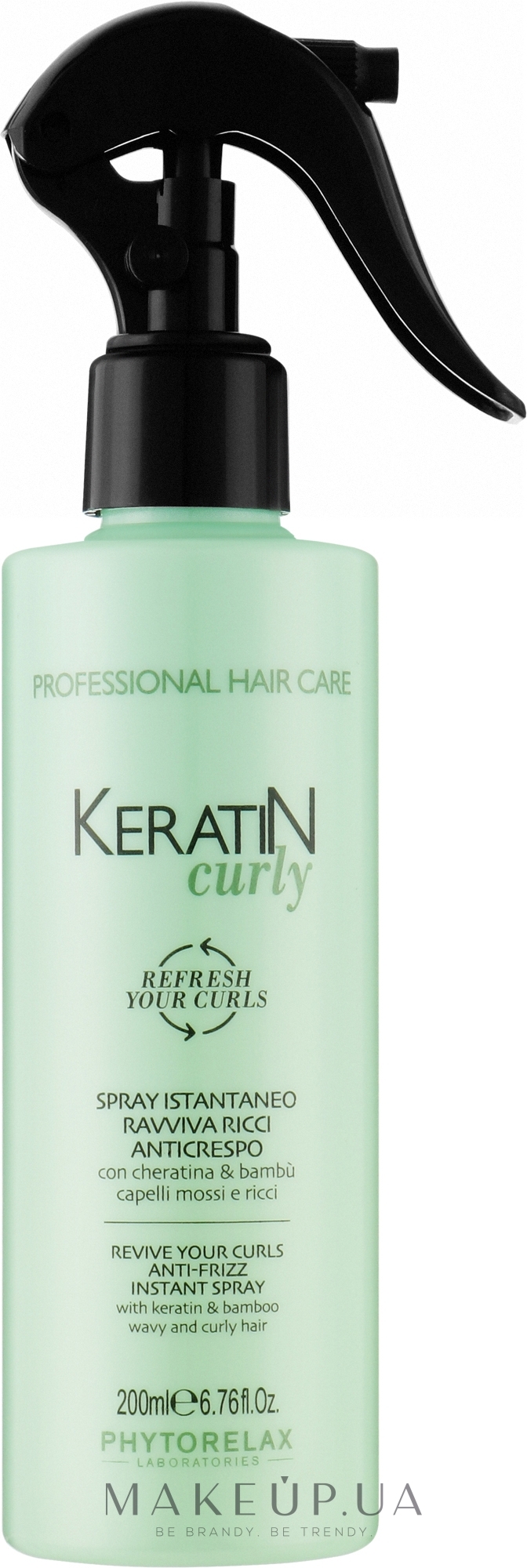 Распутывающий спрей для волнистых и кудрявых волос - Phytorelax Laboratories Keratin Curly Detangling Hair Spray For Wavy And Curly Hair — фото 200ml