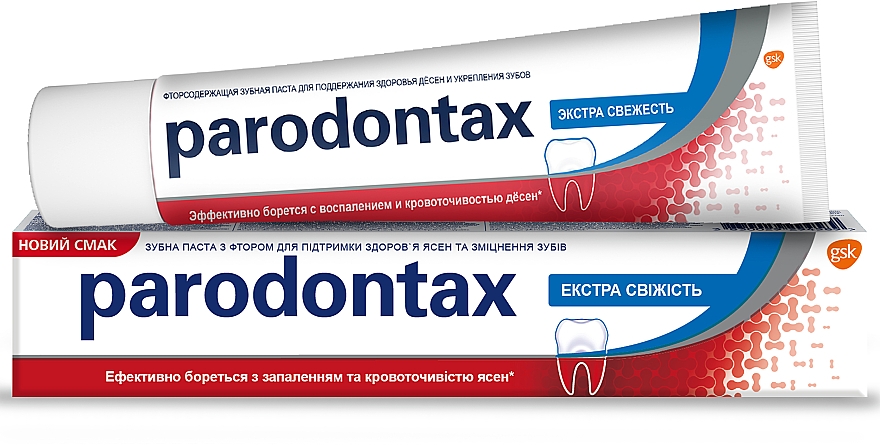 Зубная паста "Экстра свежесть" - Parodontax Extra Fresh — фото N2
