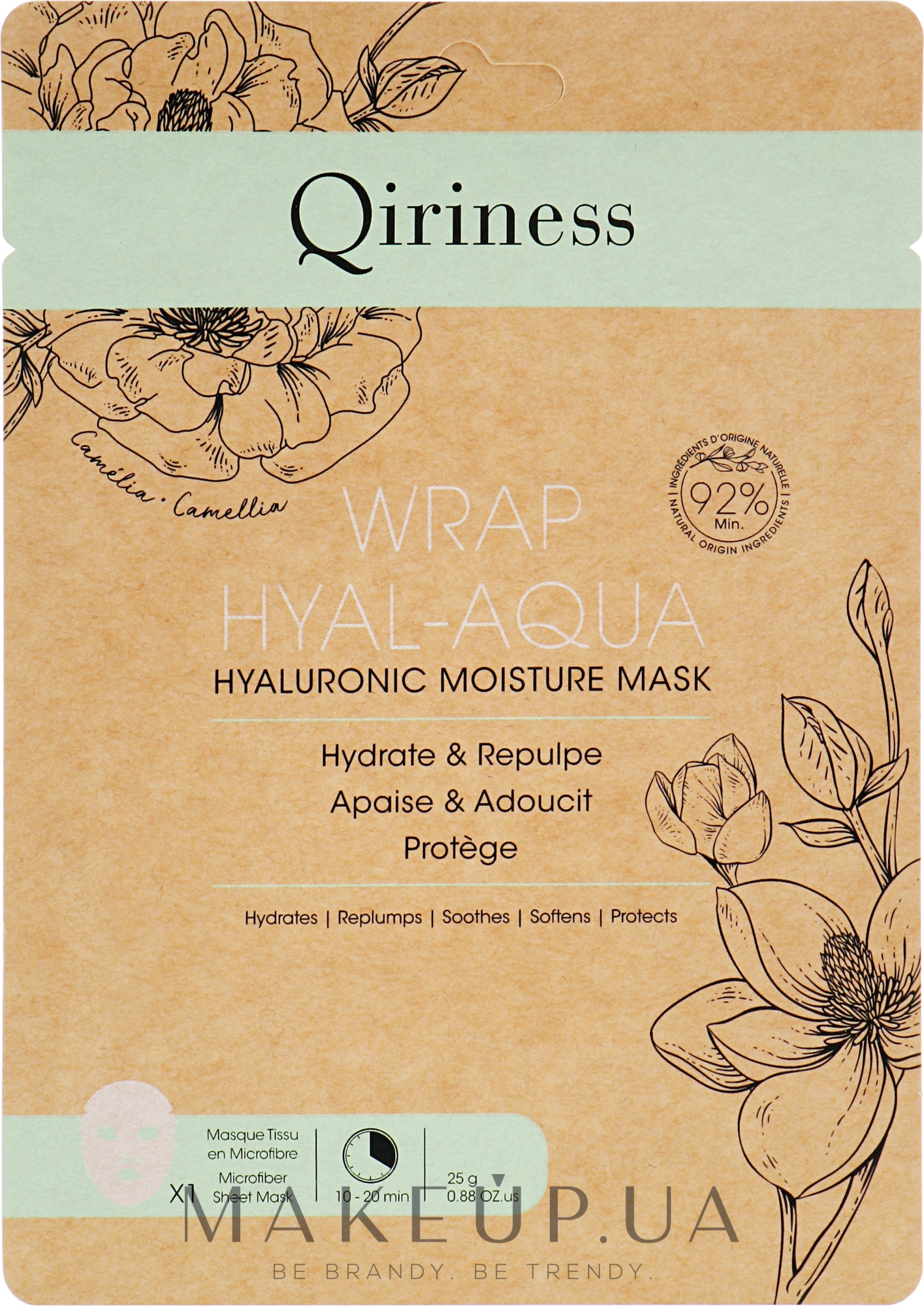 Гіалуронова зволожувальна й омолоджувальна маска - Qiriness Wrap Hyal-Aqua Hyaluronic Moisture Mask — фото 20g