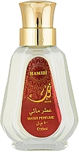 Духи, Парфюмерия, косметика Hamidi Noor Water Perfume - Духи