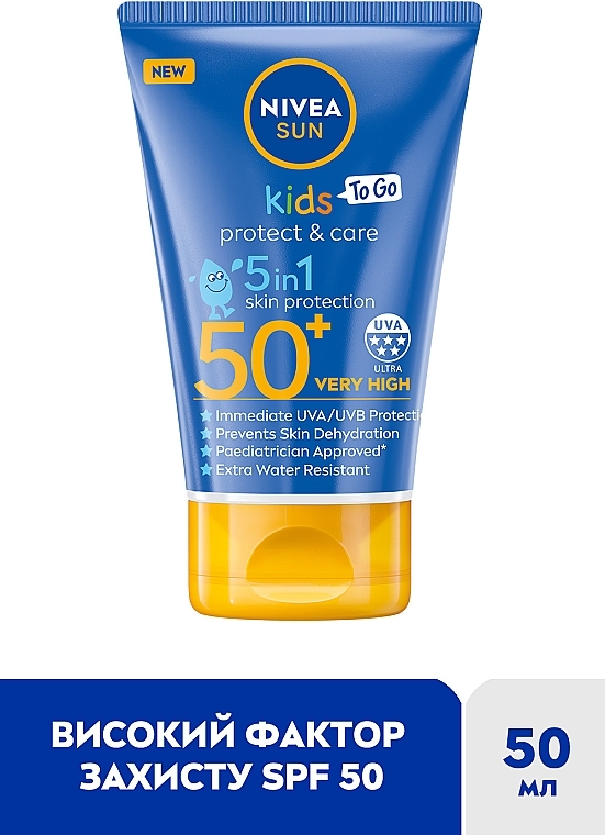 Детский солнцезащитный лосьон "Защита и уход" SPF 50+ - NIVEA SUN Kids Protect & Care 5in1 Skin Protection — фото N2