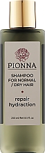 Духи, Парфюмерия, косметика Шампунь для нормальных и сухих волос - Pionna Shampoo For Normal Dry Hair