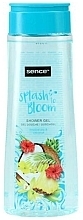 Духи, Парфюмерия, косметика Гель для душа - Sence Splash To Bloom Tropical Jol & Coconut Shower Gel