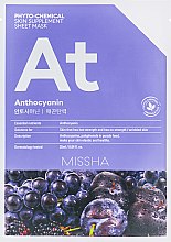 Парфумерія, косметика Тканинна маска для обличчя - Missha Phytochemical Skin Supplement Sheet Mask Anthocyanin/Lifting