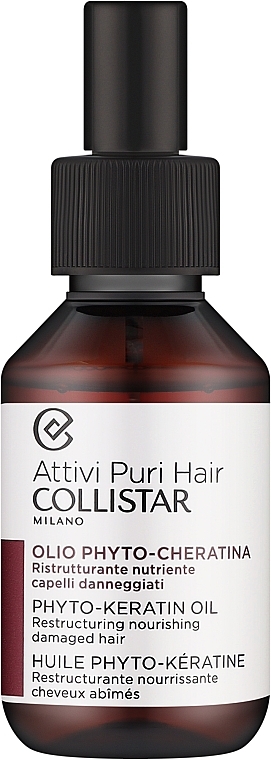 Восстанавливающее питательное масло для волос - Collistar Attivi Puri Hair Phyto-Keratin Oil  — фото N1