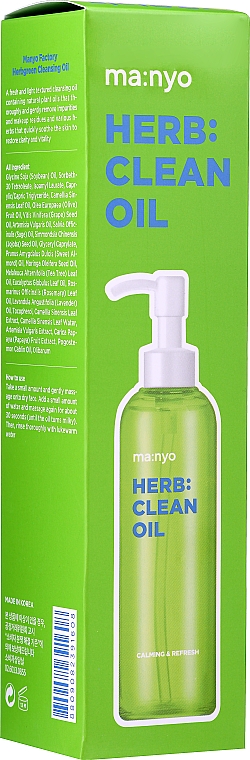 Гидрофильное масло с экстрактом трав - Manyo Factory Herb Green Cleansing Oil — фото N4