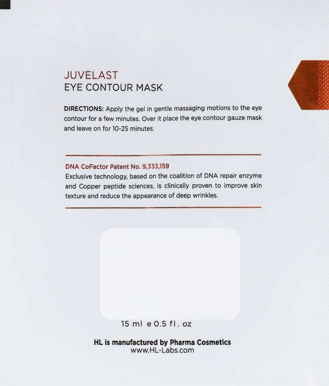 Маска для повік - Holy Land Juvelast Eye Contour Mask — фото N4