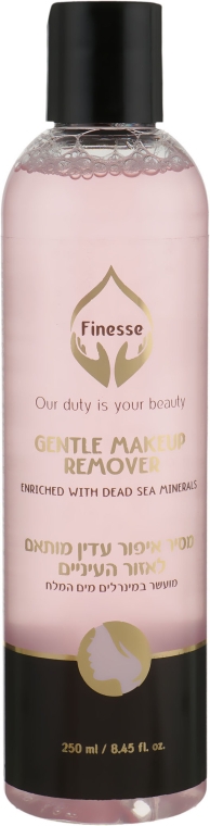 Нежное средство для снятия макияжа для лица и глаз - Finesse Gentle Makeup Remover — фото N1