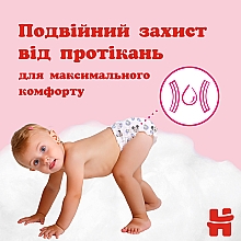 Трусики-підгузки Pants 5 Mega (12-17 кг) для дівчаток, 96 шт. - Huggies — фото N12