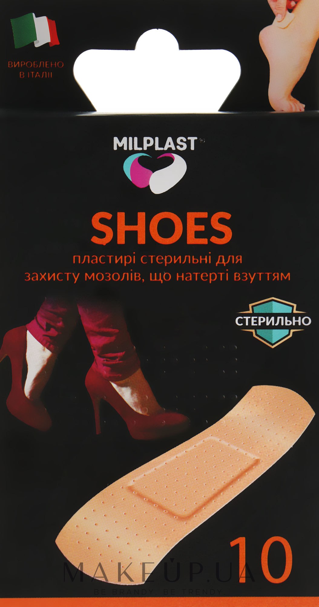 Набор пластырей от мозолей натертых обувью "Shoes" - Milplast — фото 10шт