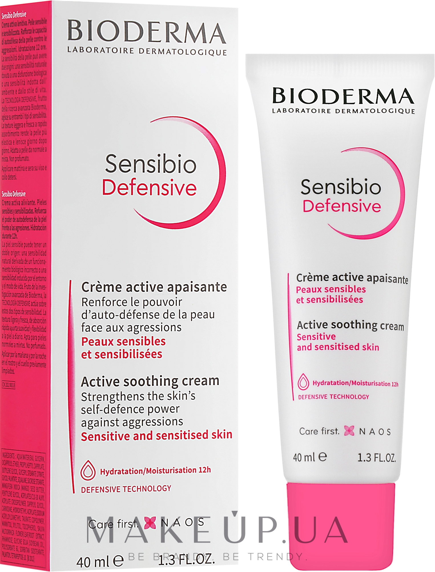 Легкий крем для чутливої шкіри - Bioderma Sensibio Defensive Active Soothing Cream — фото 40ml