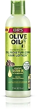 Парфумерія, косметика Зволожувальний лосьйон для волосся  - ORS Olive Oil Incredibly Rich Oil Moisturizing Hair Lotion