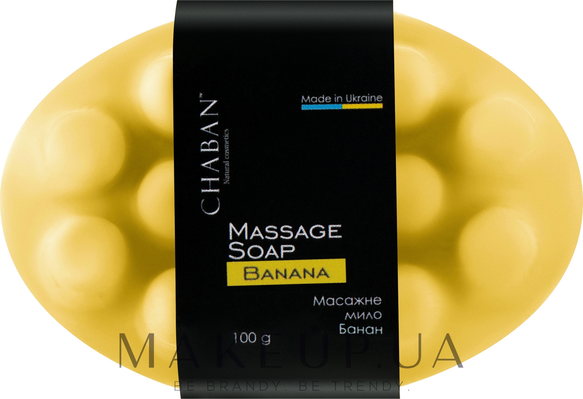 Антицелюлітне масажне мило "Банан" - Chaban Natural Cosmetics Massage Soap — фото 100g
