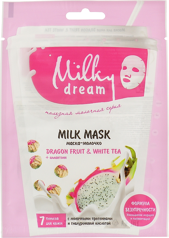 Тканинна маска для обличчя "Драгонфрукт і білий чай" - Milky Dream — фото N1