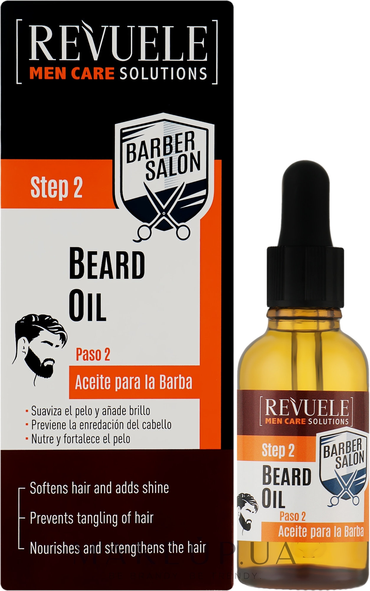 Олія для бороди - Revuele Men Care Barber Salon Beard Oil — фото 30ml