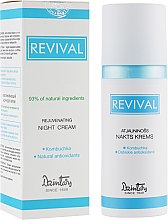 Духи, Парфюмерия, косметика Омолаживающий ночной крем для лица - Dzintars Revival Rejuvenating Night Cream