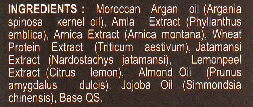 Натуральний безсульфатний бальзам "Марокканська арганова олія" - Khadi Organique Moroccan Argan Hair Conditioner — фото N4