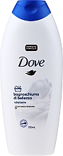 Крем-піна для душу "Живлення і зволоження" - Dove Original Shower Gel — фото N1