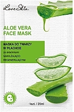 Парфумерія, косметика Тканинна маска з екстрактом алое та гіалуроновою кислотою - Love Skin Aloe Vera Face Mask