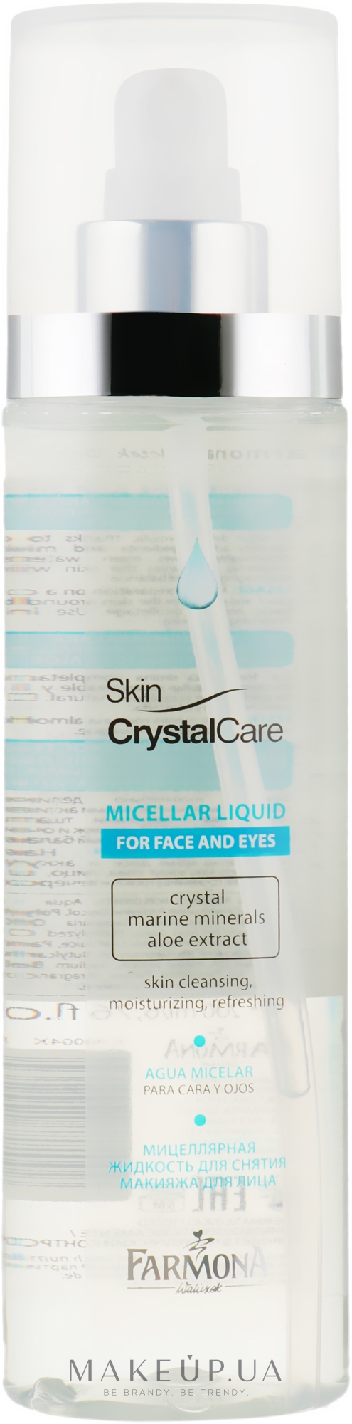 Мицеллярная жидкость для снятия макияжа для лица - Farmona Skin Crystal Care Micellar Liquid — фото 200ml