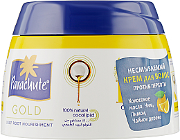 Парфумерія, косметика УЦІНКА Крем проти лупи з екстрактом лимона - Parachute Gold Hair Cream *