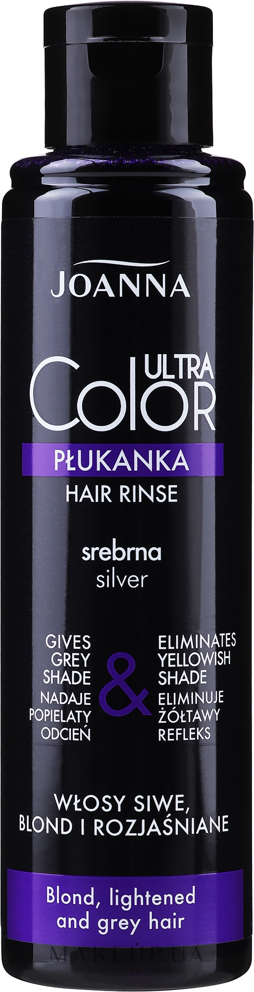 Ополаскиватель для осветлённых и седых волос-серебряный - Joanna Ultra Color System — фото 150ml