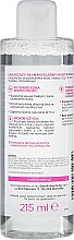 Успокаивающая мицеллярная вода - Iwostin Rosacin Micellar Water — фото N2