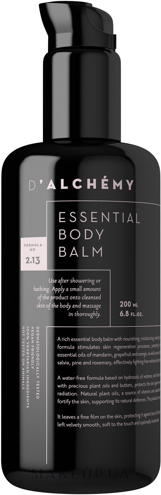 Бальзам для тіла - D'Alchemy Essential Body Balm — фото 200ml