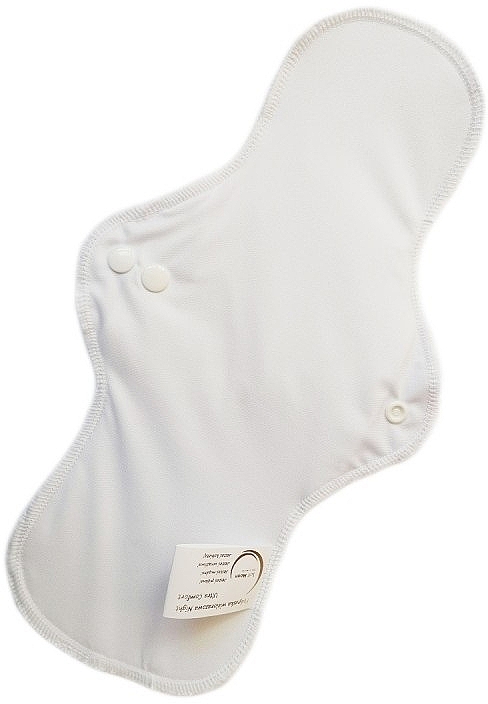 Многоразовая ежедневная прокладка с хлопком, белая - Soft Moon Ultra Comfort Night — фото N1