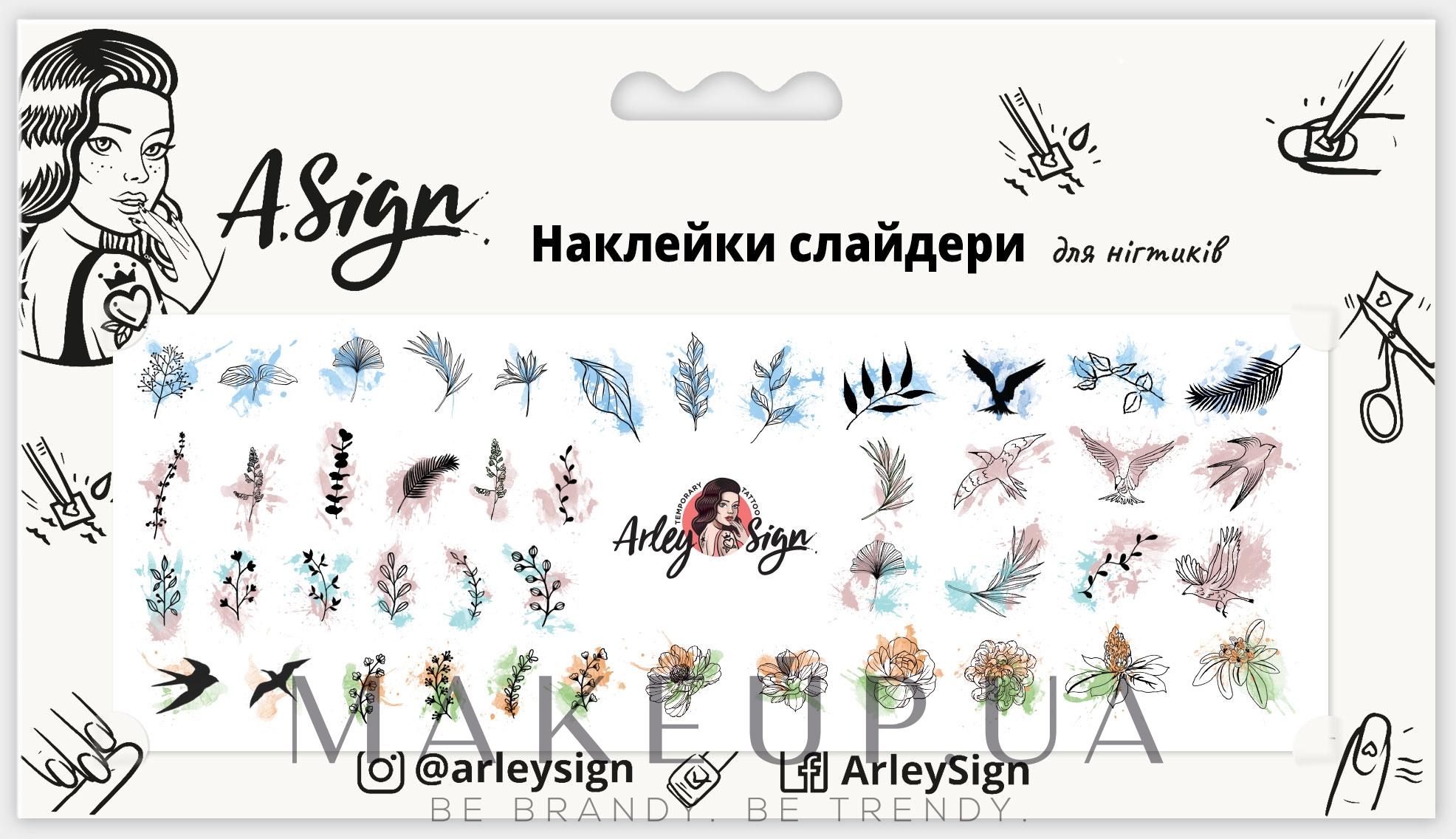 Наклейка-слайдер для нігтів "Тонкі грані з плямами" - Arley Sign — фото 3g