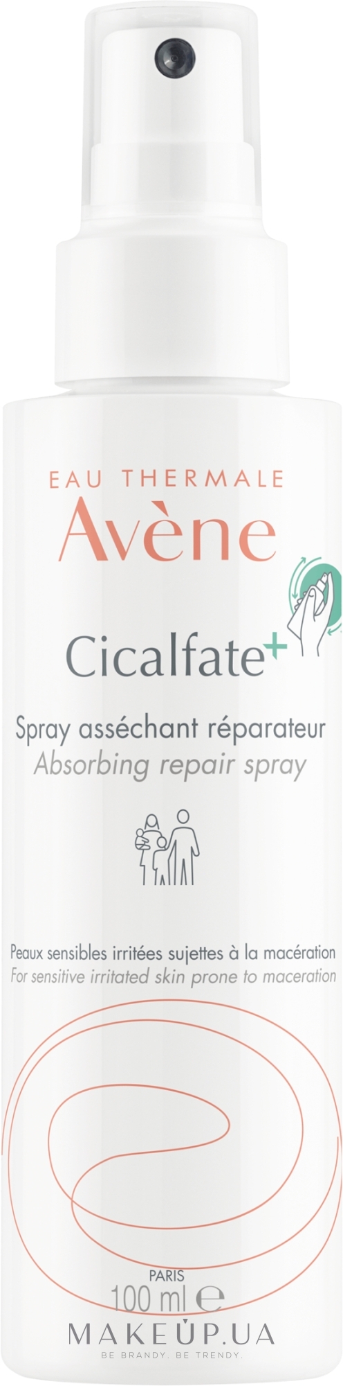 Відновлювальний очищувальний спрей - Avene Cicalfate + Spray — фото 100ml