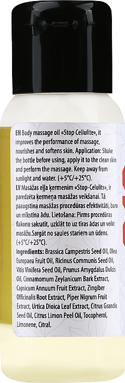 Масажна олія для тіла "Stop Cellulit" - Verana Body Massage Oil — фото N2