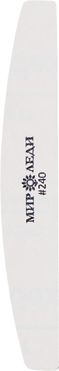 Сменный абразив для пилки "Купол", тонкий, 240 - Мир Леди — фото N2